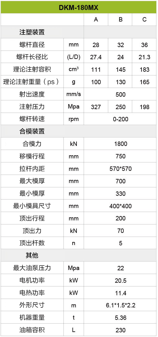 350vip浦京集团(集团)有限公司官网