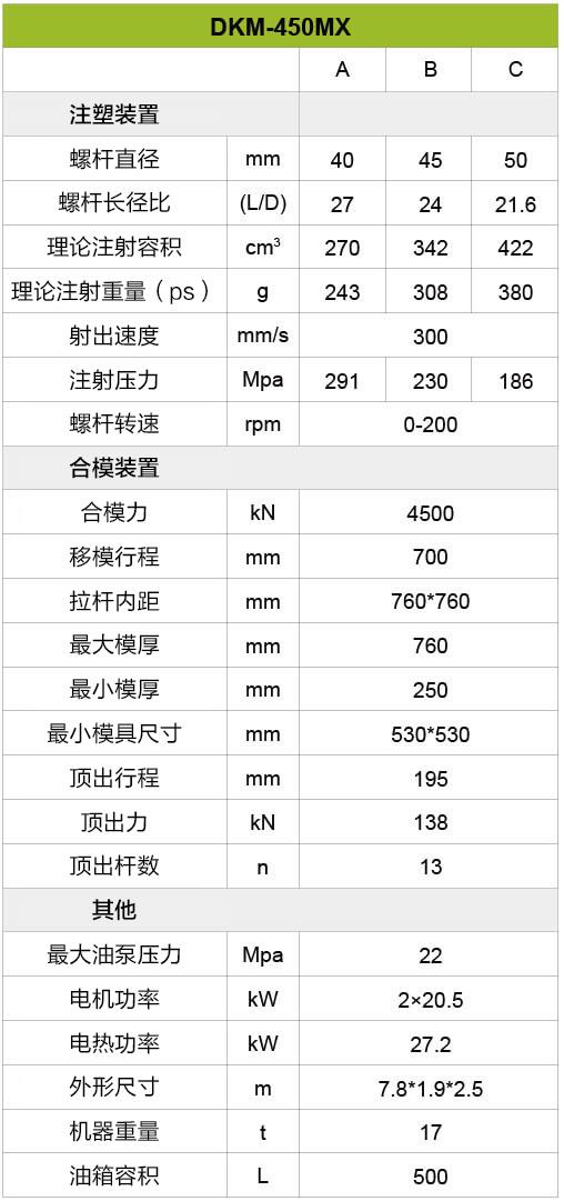 350vip浦京集团(集团)有限公司官网