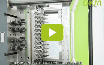 72腔瓶胚生产线 -350vip浦京集团