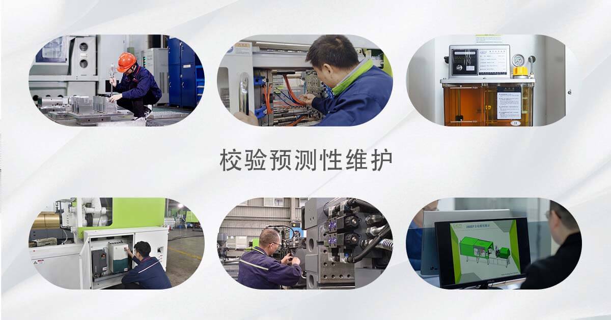 350vip浦京集团(集团)有限公司官网