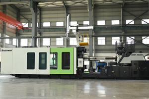 350vip浦京集团注塑机